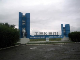 Шахтерский городок Текели в Казахстане – классический пример жертвы развала СССР. Часть 2
