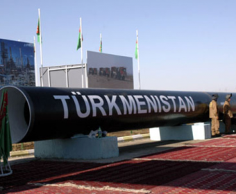 Туркменистан усилит контроль над реализацией крупных газовых проектов
