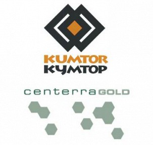 Основные акционеры Centerra Gold Inc., разрабатывающей золоторудное месторождение Кумтор