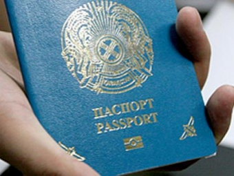 Эмиграционный дискомфорт. Почему русскоязычные граждане Казахстана стремятся поменять голубой паспорт на красный?