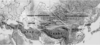 Сирийские и армянские источники о становлении Тюркского каганата