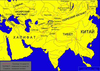 Сирийские и армянские источники о становлении Тюркского каганата Часть 2