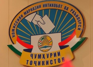 Таджикистан. Что обещают кандидаты в президенты?