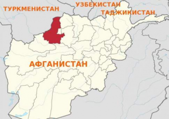 Афганский узел противоречий и таджикско-афганская граница