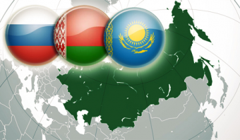 Евразийский союз: Сообразить на троих
