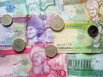 20-летие национальной валюты Туркменистана отметили международной конференцией и выпуском памятных монет