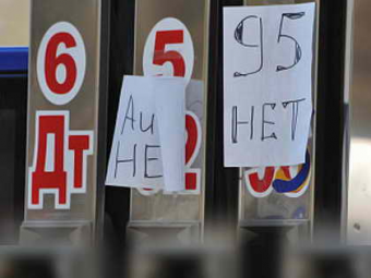 Автонедоедание. В Казахстане очередной дефицит бензина и рост цен на него