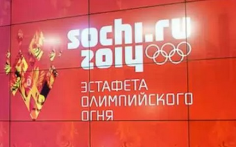 Казахстан неожиданно принял участие в эстафете олимпийского огня