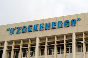 «Узбекэнерго» создаст группы по взысканию долгов