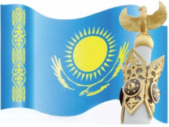 Казахстан: Национальные особенности идеологического строительства