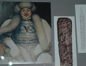 В Бишкеке открылась выставка «Киргизское Великодержавие», посвященная 1170-летию киргизского каганата