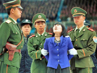 Компартия Китая сократила «расстрельный» список и отменила пытки