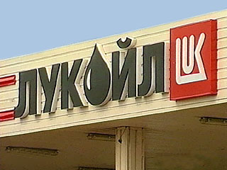 Российский ЛУКОЙЛ активно инвестирует в добычу газа в Узбекистане 