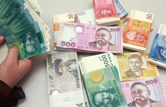 Стратегическая задача финансовой системы Кыргызстана
