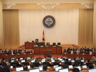 В Киргизии обсуждают проект закона О национализации