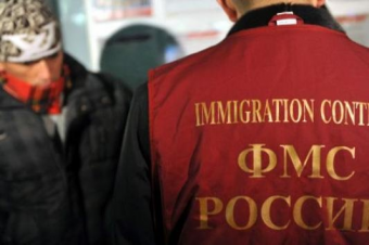 В России может появиться паспорт мигранта
