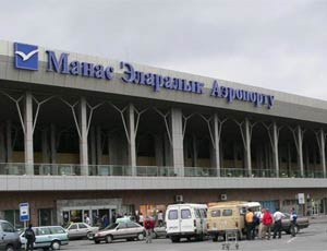 Россия предложила Кыргызстану передать аэропорты «Манас» и «Ош» в управление ООО «Новапорт»