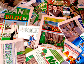 Туркменистан: Содержание СМИ не меняется