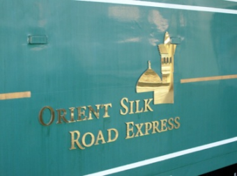 Узбекистан запускает туристические поезда «Восточный Шелковый путь-экспресс». Маршруты охватывают все соседние страны, кроме Кыргызстана