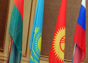 В Бишкеке начат сбор подписей против вступления Кыргызстана в Таможенный союз