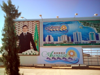 Туркмения – «Северная Корея» Центральной Азии