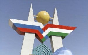 Россия–Таджикистан: двустороннее сотрудничество