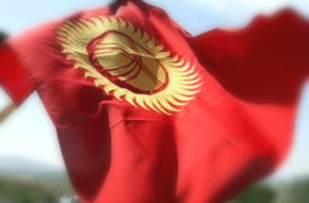 ИАЦ «Кабар»: Кривое зеркало прессы и Кыргызстан