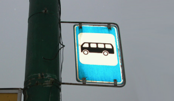 Между Узбекистаном и Туркменистаном откроется прямое автобусное сообщение