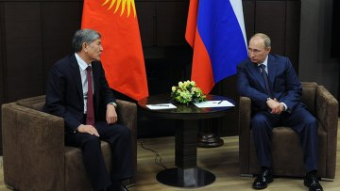 Россия поддержит Кыргызстан при присоединении к Таможенному союзу