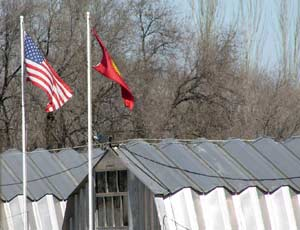 Деятельность разведки США в Киргизии слишком хорошо просматривается