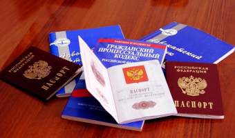 В России продолжают обсуждать процедуру получения упрощенного гражданства для студентов и бизмесменов