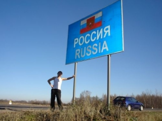 Мигрантам открыли новое окно в Россию. Страна переживает всплеск переселения соотечественников из Центральной Азии