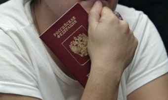 Переселение соотечественников как альтернатива нелегальной миграции из Центральной Азии в Россию