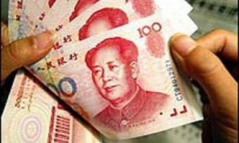 Китайский юань стремится занять место доллара в мировой экономике