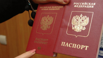 Скоро ли можно получить упрощенное российское гражданство, да еще непосредственно на территории Кыргызстана?