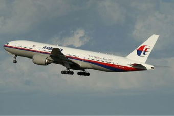 К поискам малазийского Boeing-777 подключается Киргизия