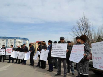 В Бишкеке прошел митинг-протест против продажи аэропорта Манас