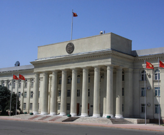 Депутаты Кыргызстана предлагают привлекать к уголовной ответственности за призывы к нетрадиционным сексуальным отношениям