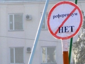 Правозащитники: Заявление МИД Кыргызстана о референдуме в Крыму сделано под давлением со стороны России