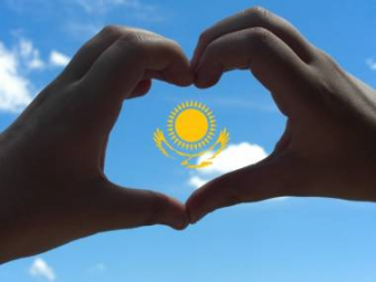 Граждане Казахстана признаны самым счастливым народом в Центральной Азии
