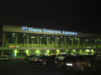 Восемь иностранных компаний на один аэропорт «Манас»