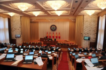 Новый состав Правительства, сформированный Коалицией большинства и утвержденный парламентом Кыргызстана