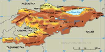История современной кыргызской территории до XVI века
