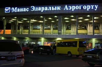 Роснефть отказалась покупать акции аэропорта Манас