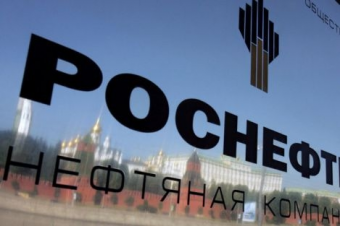 Кыргызстан продолжит переговоры с ОАО «НК «Роснефть» по вопросу аэропорта Манас