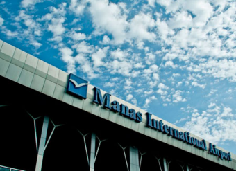 Аэропорт «Манас» ищет инвесторов после отказа «Роснефти»