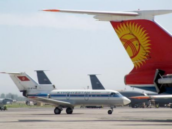 В Кыргызстане поменялись авиакомпании-монополисты