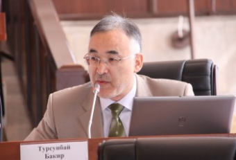 Депутат Бакир уулу потребовал жесткой реакции на призывы о присоединении Кыргызстана к России