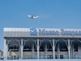 Манас ищет хозяина. Самый крупный киргизский аэропорт остается без керосина и денег