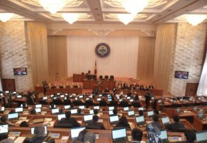 Депутаты Кыргызстана хотят, чтобы им выделяли больше денег на аренду жилья